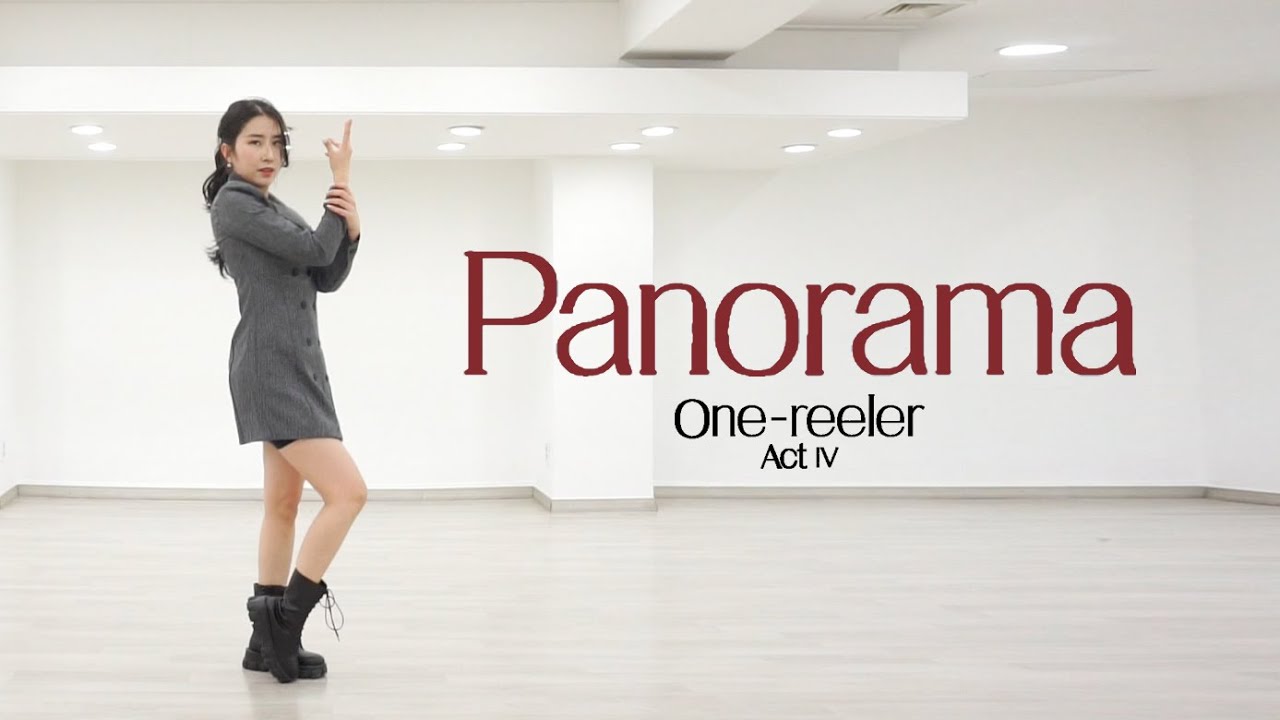 IZ*ONE 아이즈원 - Panorama 파노라마 안무 거울모드
