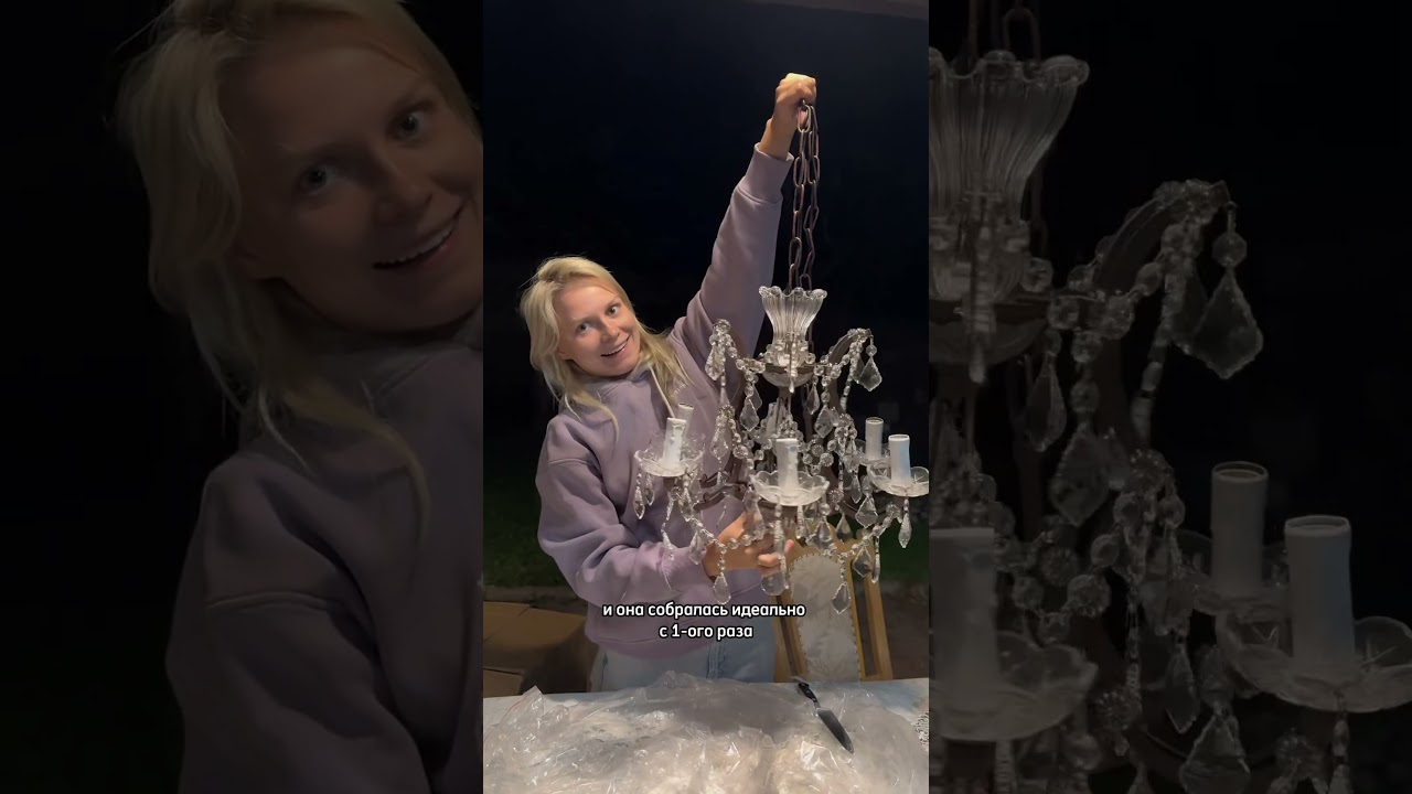 16 июня 2025 г.