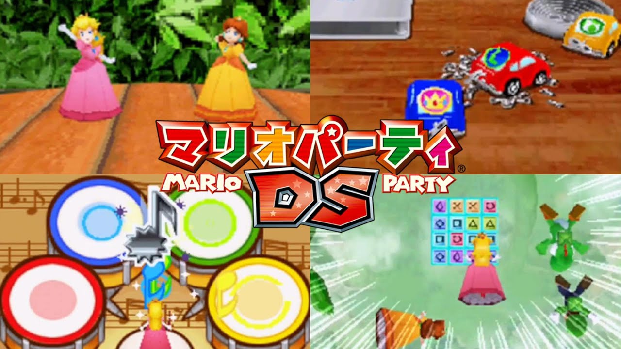 支払いは安く済ませたいステージ【マリオパーティDS】