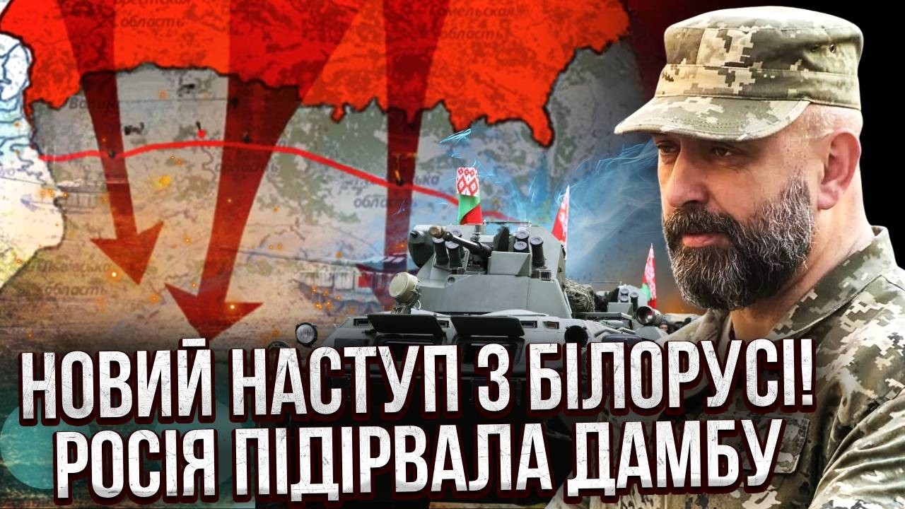 КРИВОНОС: НАСТУПЛЕНИЕ 20 БРИГАД РФ! Войска дойдут ДО КИЕВА. Кремль готовит ГУМАНИТАРНУЮ ТРАГЕДИЮ
