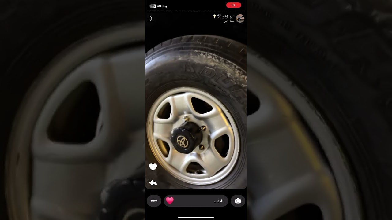 شرح و طريقة تركيب فرارات الدبل 