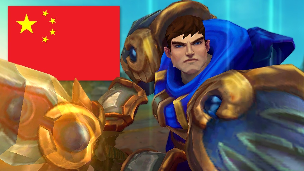 jak gra najlepszy Garen na świecie?