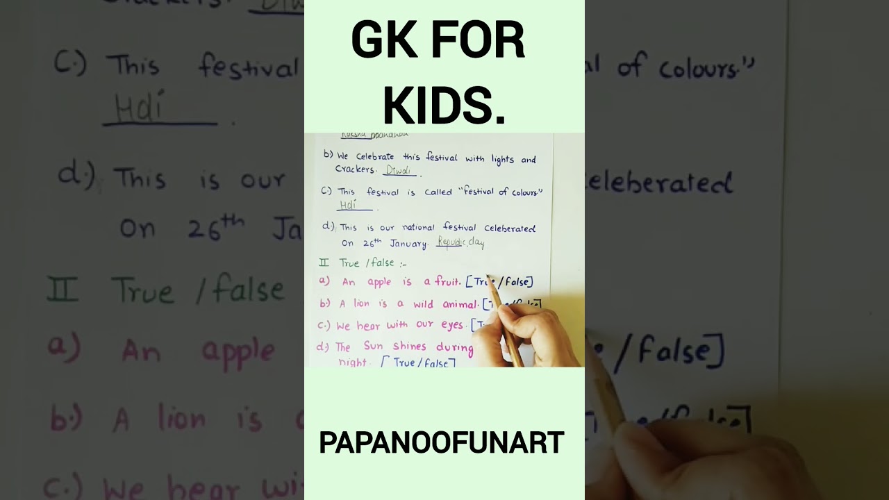 GK for kids || class -1 GK || GK mcq for kids ||