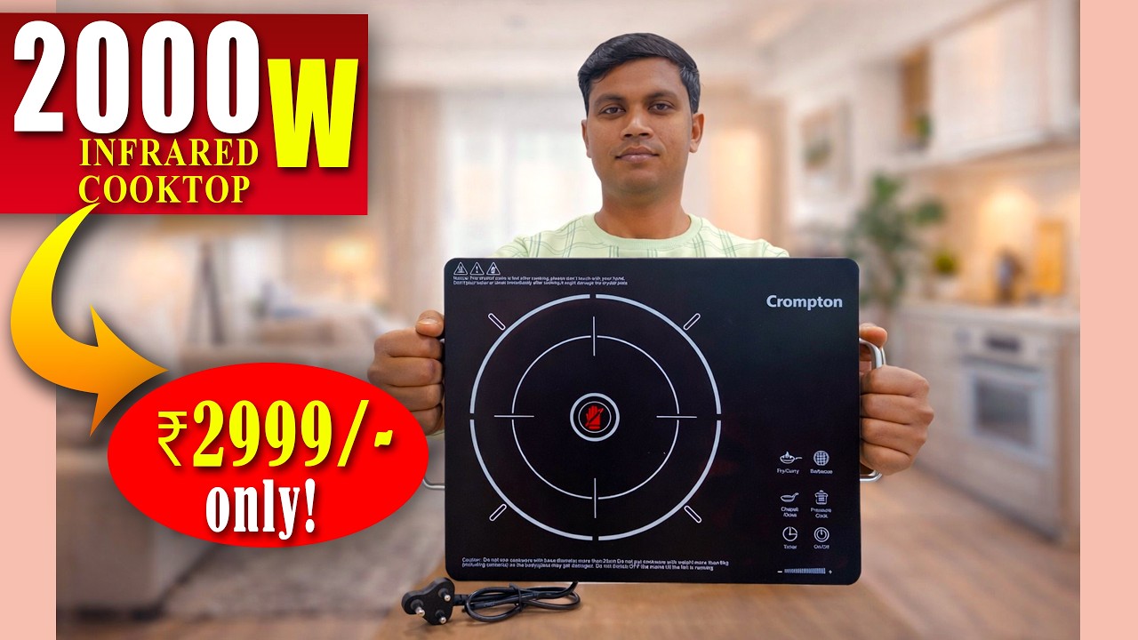 ₹3000 Me Sabhi Bartan Wala Cooktop? Crompton INFRASERVE Honest Review II सभी बर्तन वाला कुकटॉप?