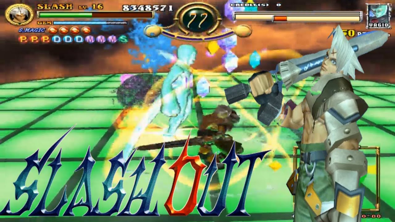 SLASH OUT 超難  通關