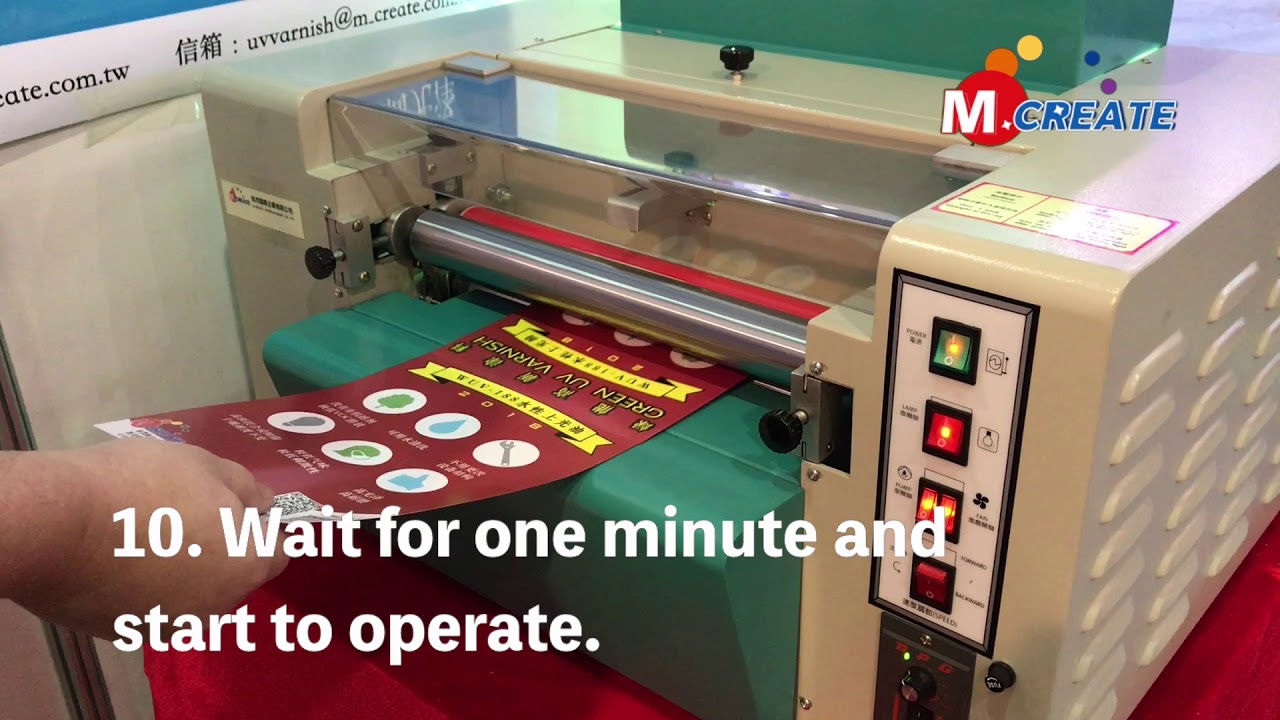 UV Coating Machine Operation Guide