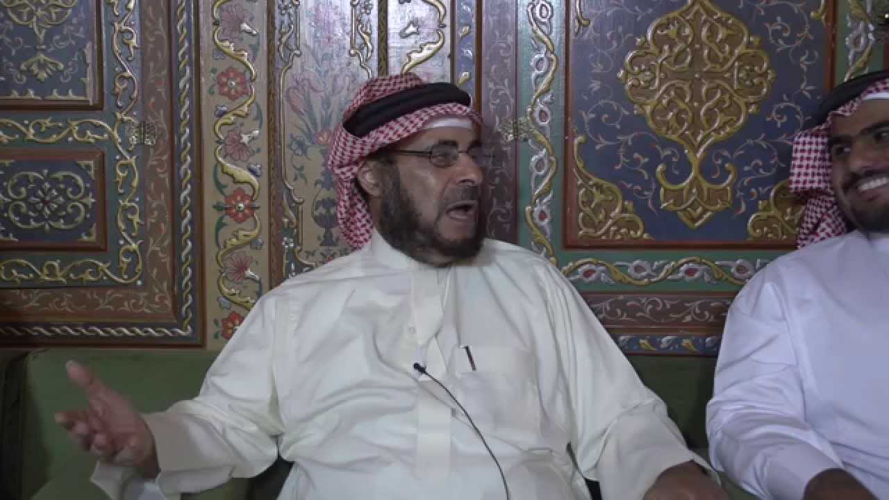 ديوانية الدغيلبي الثقافية للشباب . استاذ الإنثروبولوجي د. سعد الصويان الجزء الثاني