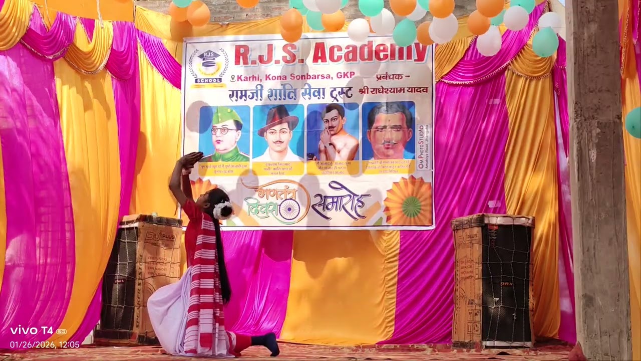 #jay bharti..... 😇❣️..#vandebhart .... #rjs academy karhi Kona Sonbarsa GKP.......❣️😇💫🙏👑