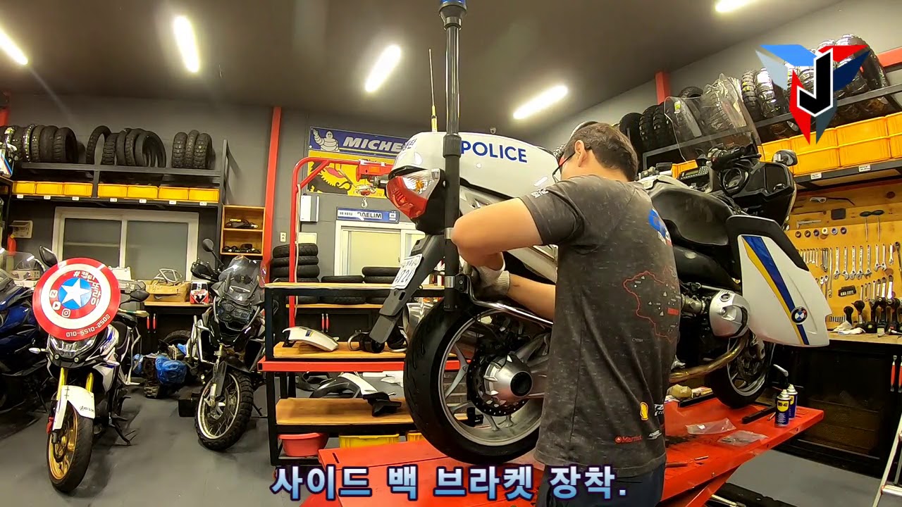 R1200RT 경찰바이크 클러치 디스크교체 R1200RT Clutch Replacement