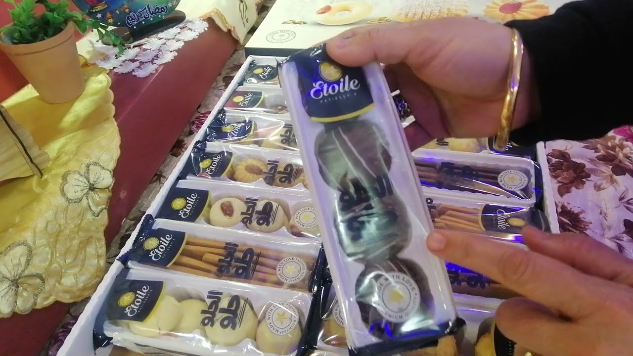 قبل ما تشتري حلويات العيد❗شوفي علبة الكيس ال2 كيلو من إيتوال فيها ايه👌