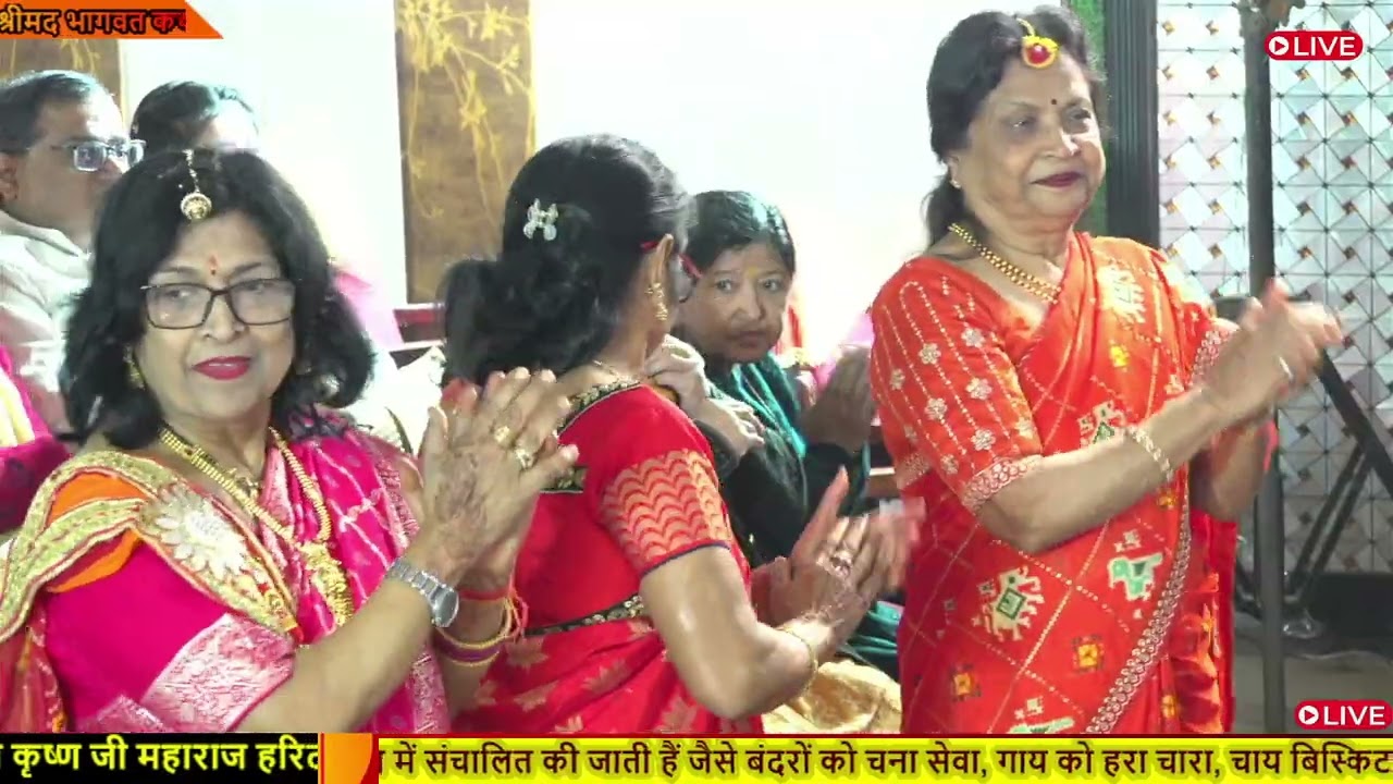 मेरे गिरधर तेरा सहारा है,मेरी नैया का तू किनारा है || Bhajan haridas Ankit ji || Agra