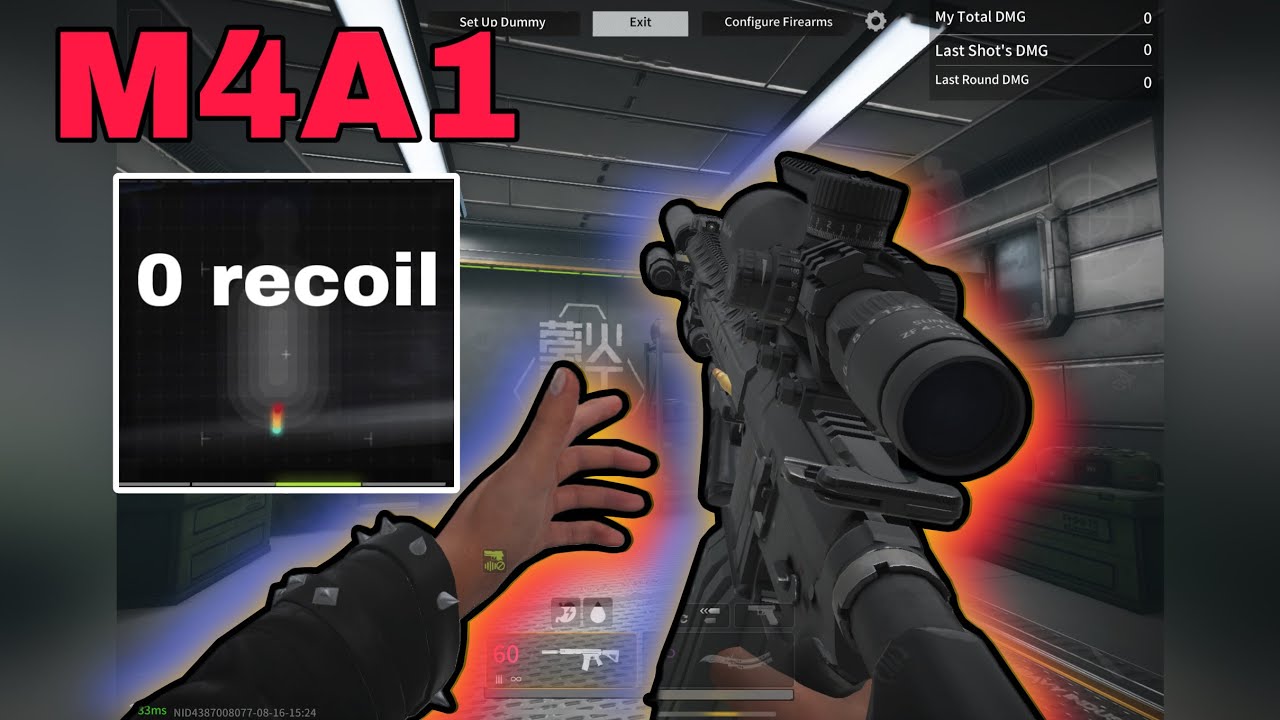 играть с оружием без отдачи похоже на хак -Lost Light