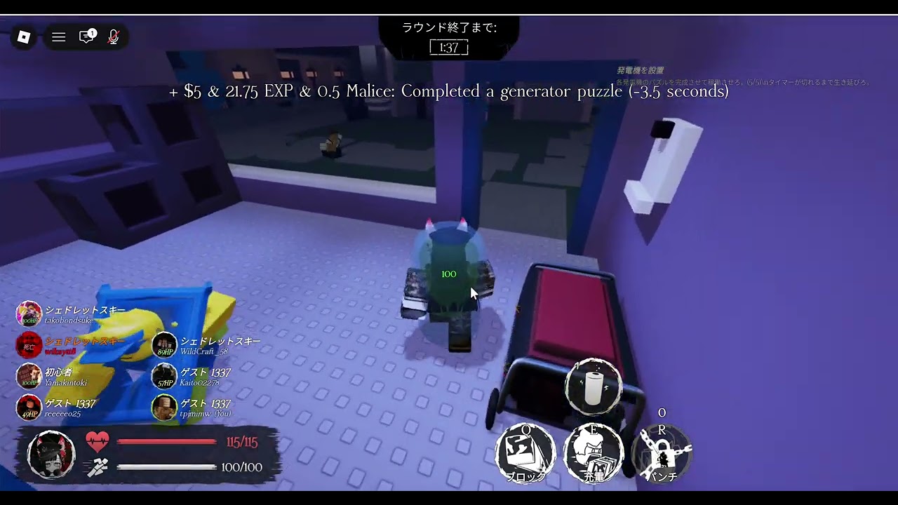 ゲストの下手動画