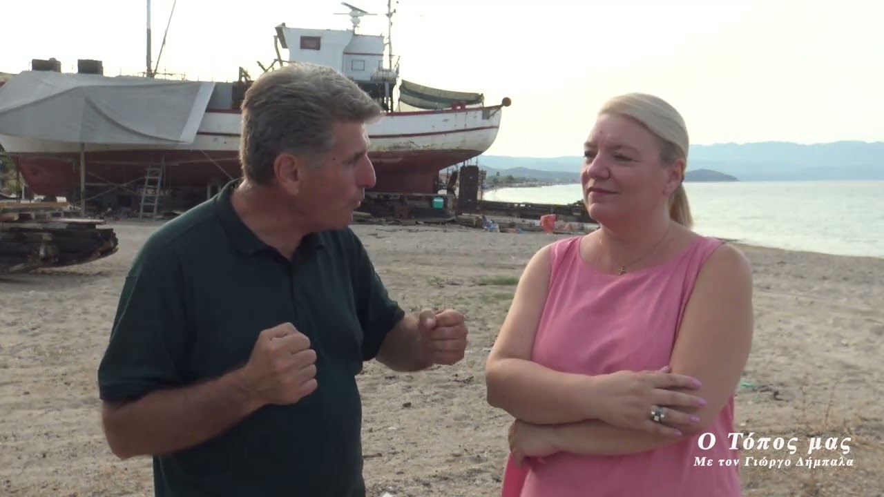 ΕΚΠΟΜΠΗ ¨ Ο ΤΟΠΟΣ ΜΑΣ¨  ΙΕΡΙΣΣΟΣ  ΜΕ ΤΟΝ ΓΙΩΡΓΟ ΔΗΜΠΑΛΑ