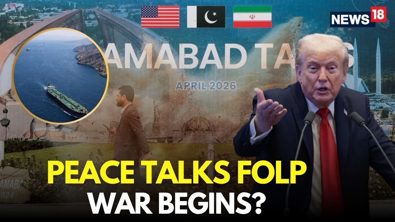 LIVE | Trump Hints Biggest Ever Strike On Iran After Islamabad Talks Failure | Hormuz War | N18G
