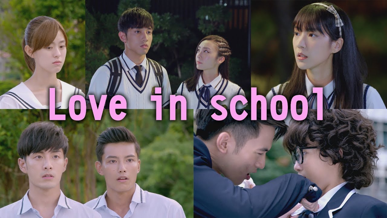 【Love in school搶答】三立華劇迷一定知！哪部學生沒戀愛？(料理高校生 高校英雄傳 飛魚高校生)