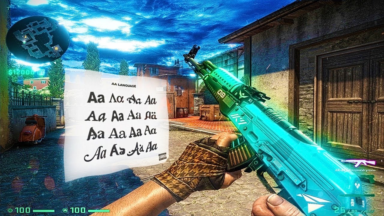 Нам тесно, быть вместе ❤️