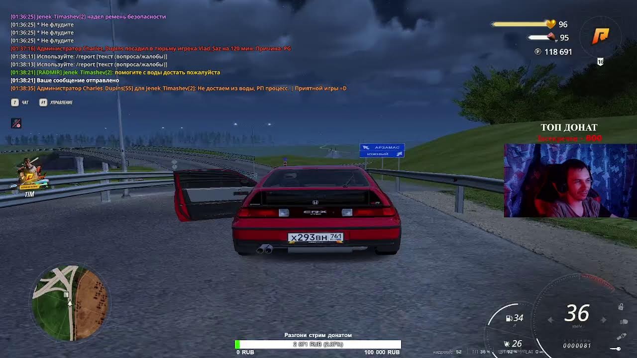 ВЕТЕР ВРАГ ДЛЯ ФИТИЛЕЙ, ЗАБЕЙ - RADMIR RP / promo: TIM #47