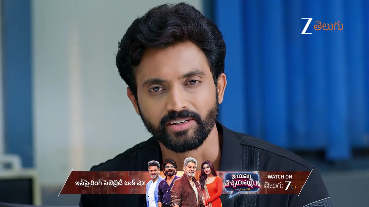 Kalavaari Kodalu Kanakamahalakshmi | Ep - 395 | Nov 8, 2025 | Best Scene 1 | Zee Telugu