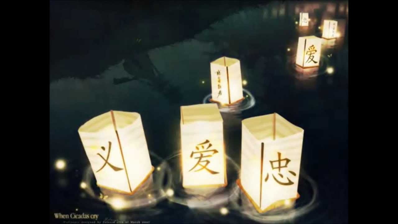 Higurashi no Naku Koro ni - Why or Why Not lyrics