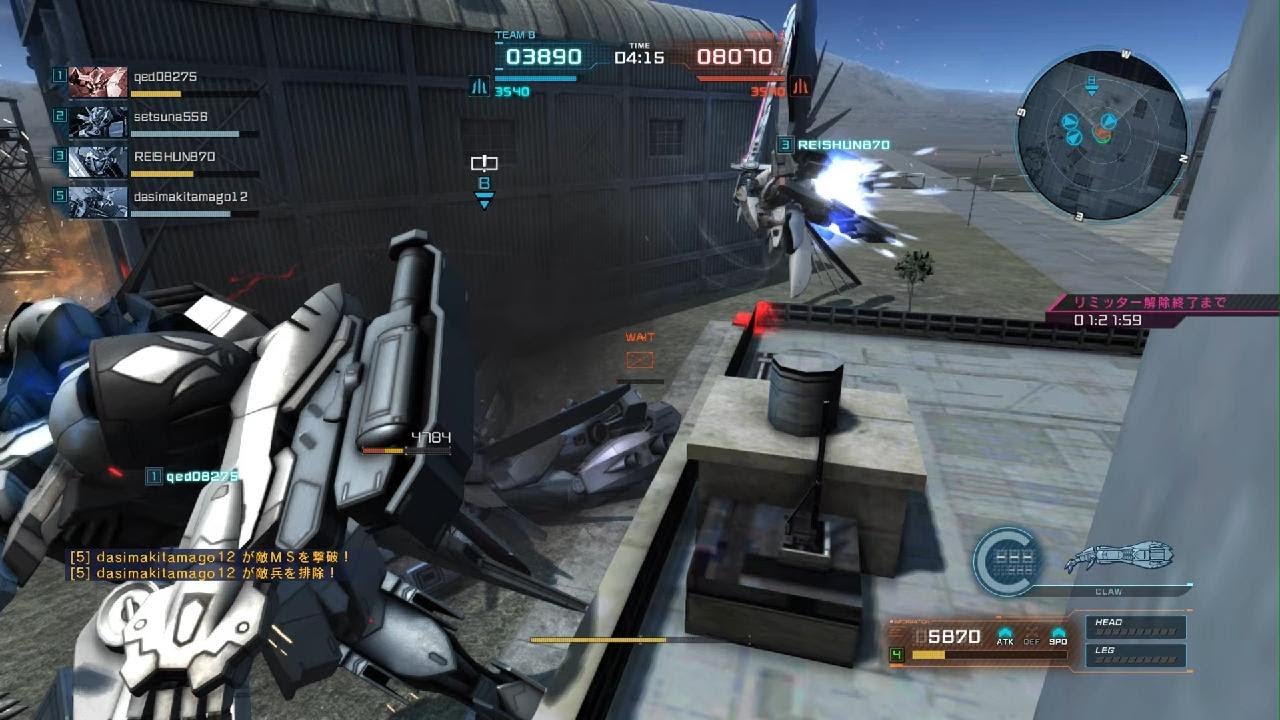 機動戦士ガンダム　バトルオペレーション２_20260306213034