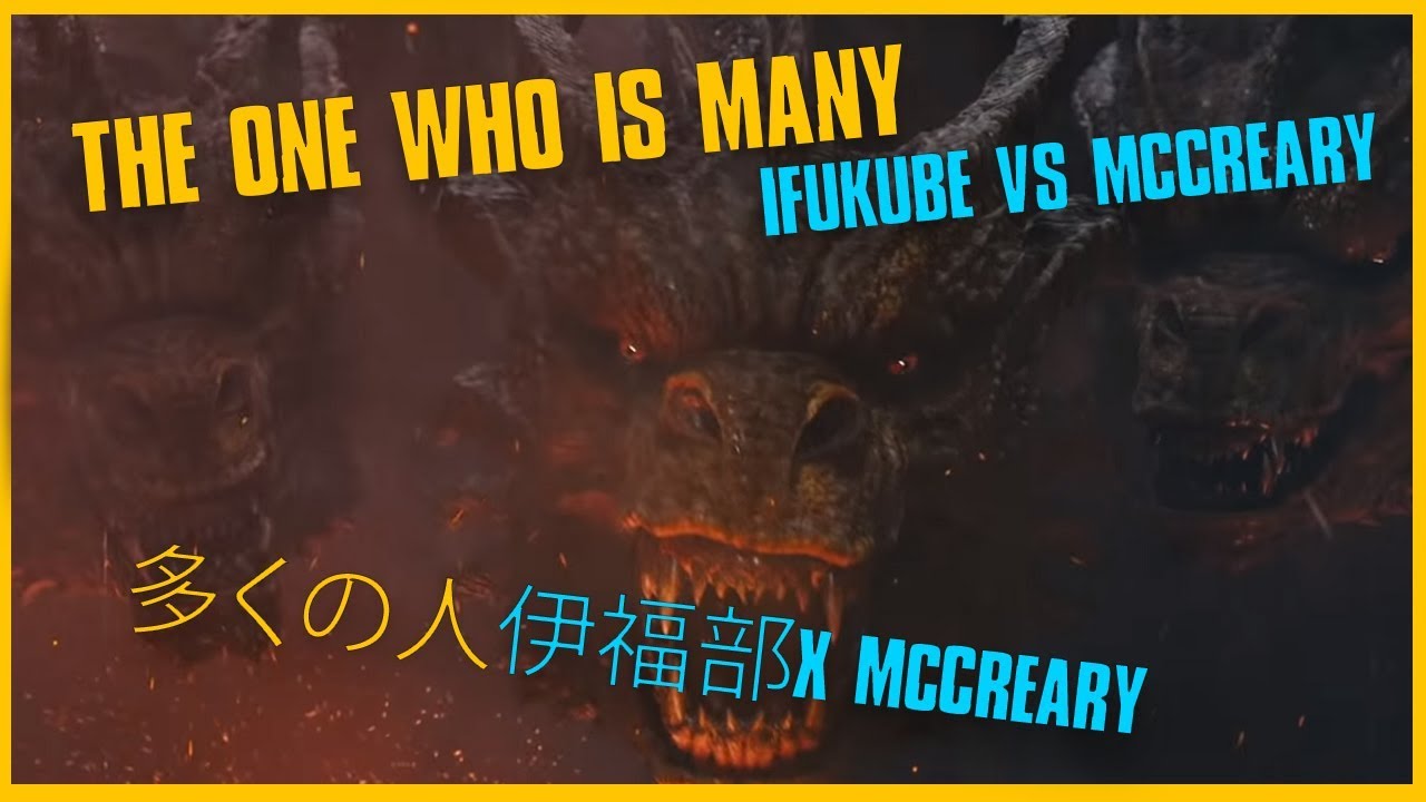 Ghidorah Theme 2019 