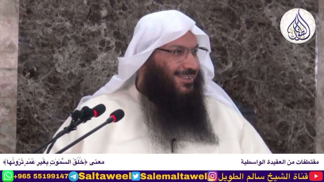 معنى ﴿خَلَقَ السَّمٰوٰتِ بِغَيرِ عَمَدٍ تَرَونَها﴾