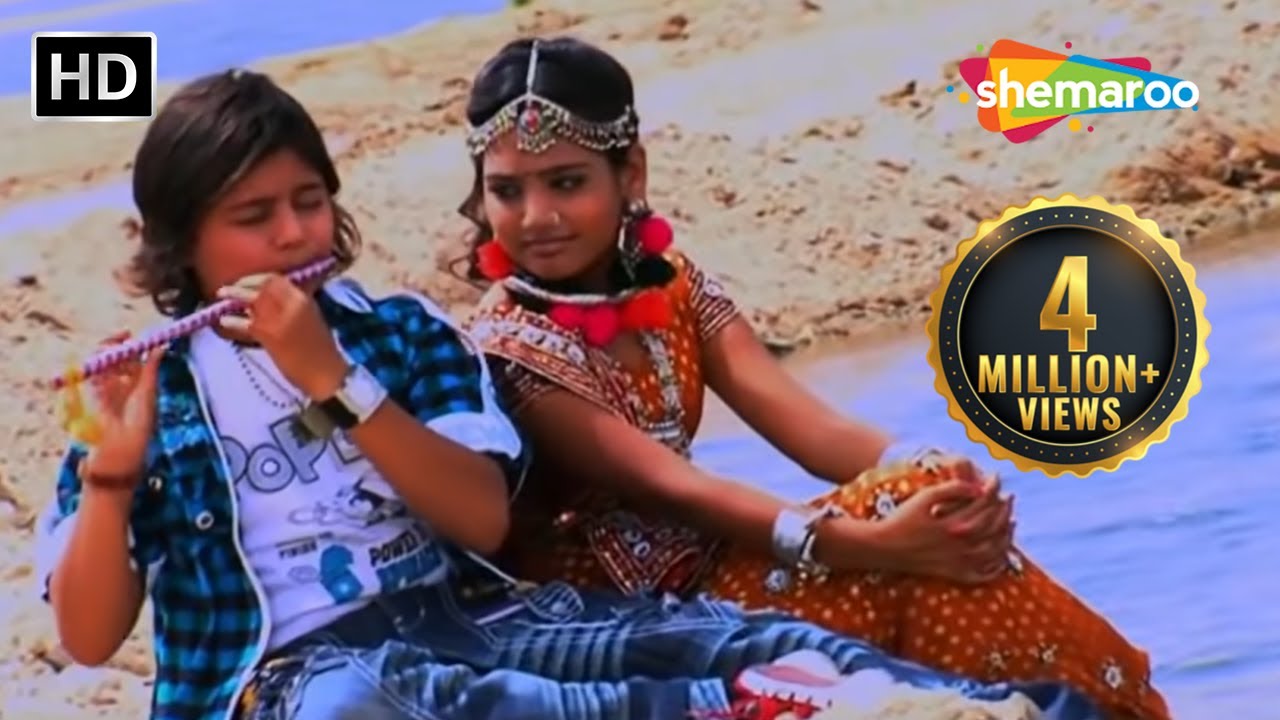 Title Song Form 