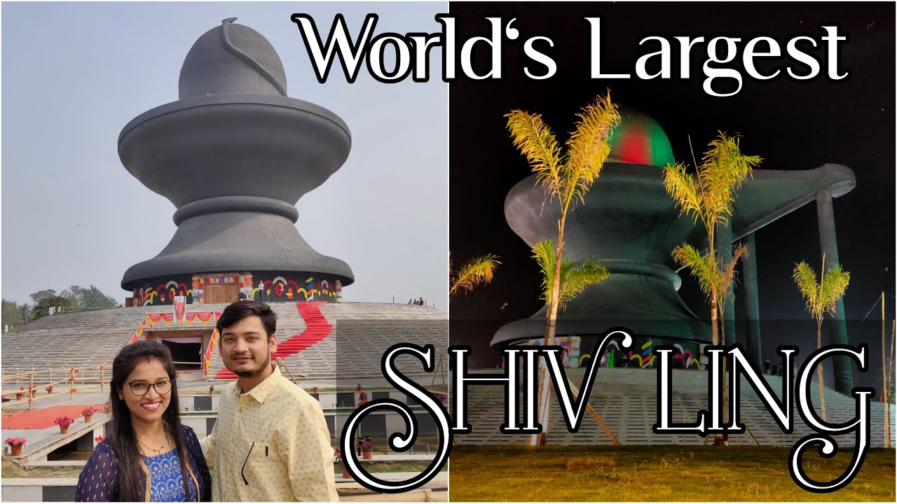 Mahamrityunjay Mandir Nagaon - The Largest Shiva Linga | Day & Night View