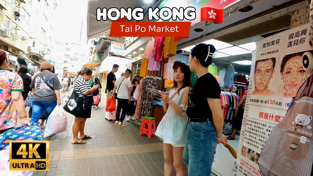 🇭🇰 Hong Kong Tai Po Authentic Local Market Walking Tour 4K June 2025