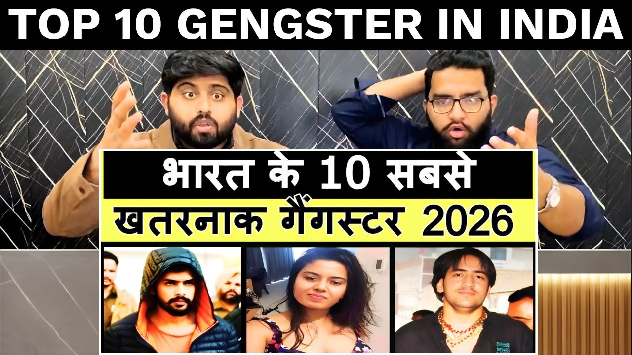 Pakistani Reaction On 10 Gangsters of India  | भारत के सबसे खतरनाक अपराधी 😯