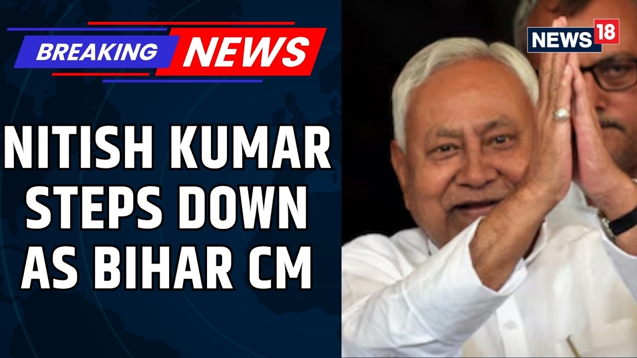 Срок пребывания Нитиша Кумара на посту главного министра Бихара, составлявший 20 лет, истекает се...