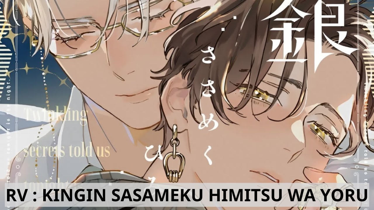 KINGIN SASAMEKU HIMITSU WA YORU | RVMANGA | REVIEW TRUYỆN | FULL