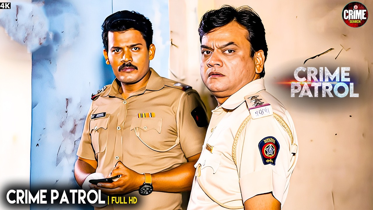 खामोशी की सज़ा | Crime Patrol | New Episode 2026 | Real Crime | Nayi Kahaniya