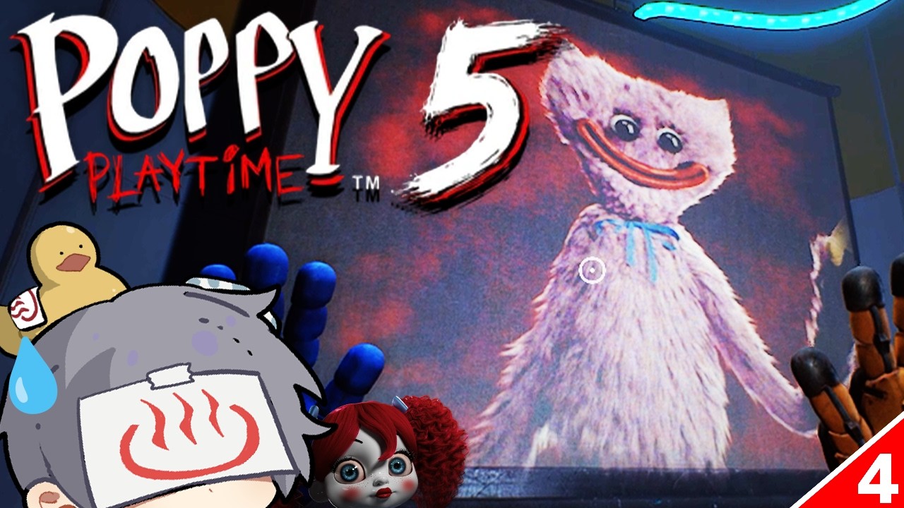 頭がおかしくなりそうな映像を見せられるホラーゲームをやっても全然ビビらない #4【Poppy Playtime Chapter 5/ポピー プレイタイム チャプター5】