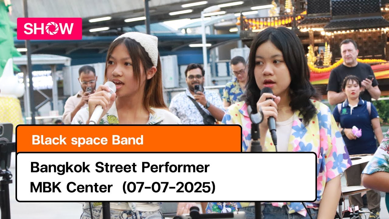 [SHOW] Black space Band @ MBK Center (12-04-2025)