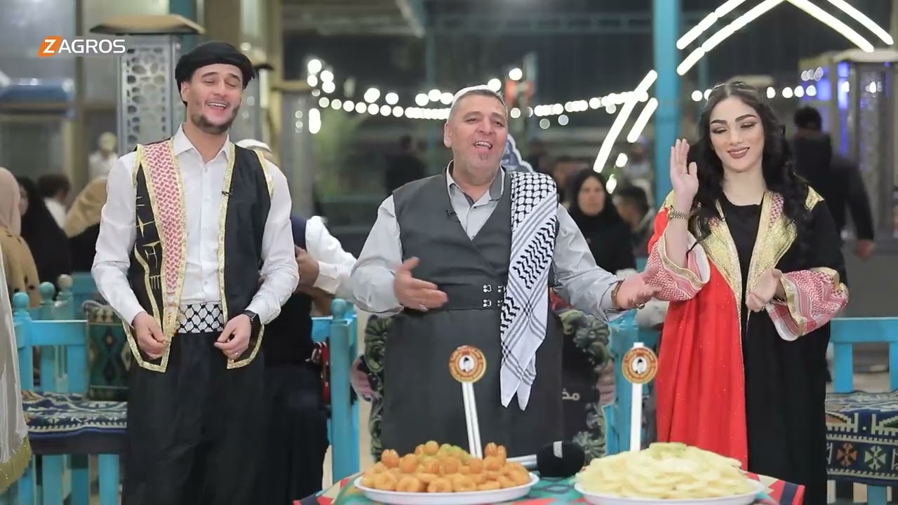 محيبس .. لعبة تراثية شعبية تشاهدونها مساء كل يوم الساعة 12:00 بعد منتصف الليل على قناة زاكروس