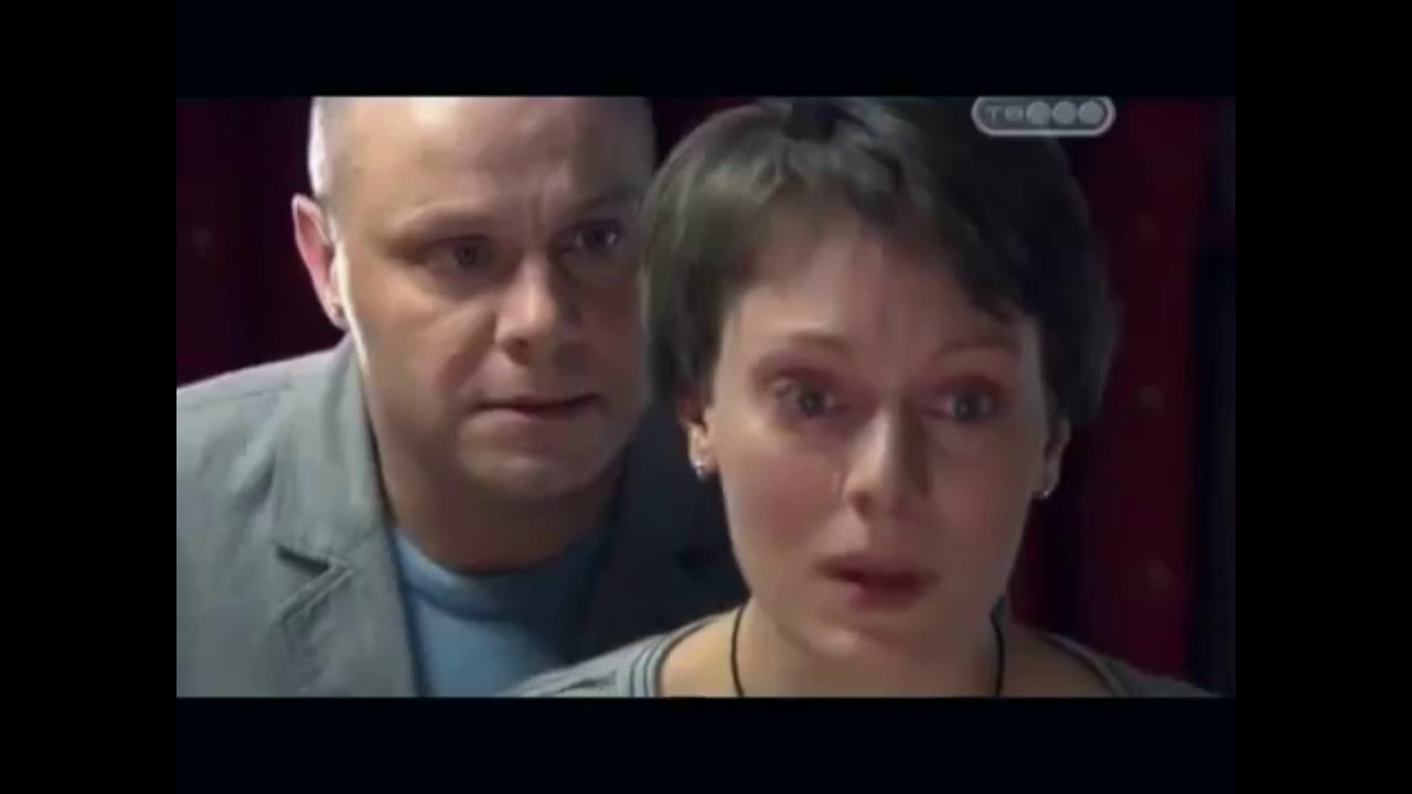 Дежурный Ангел  Её глаза