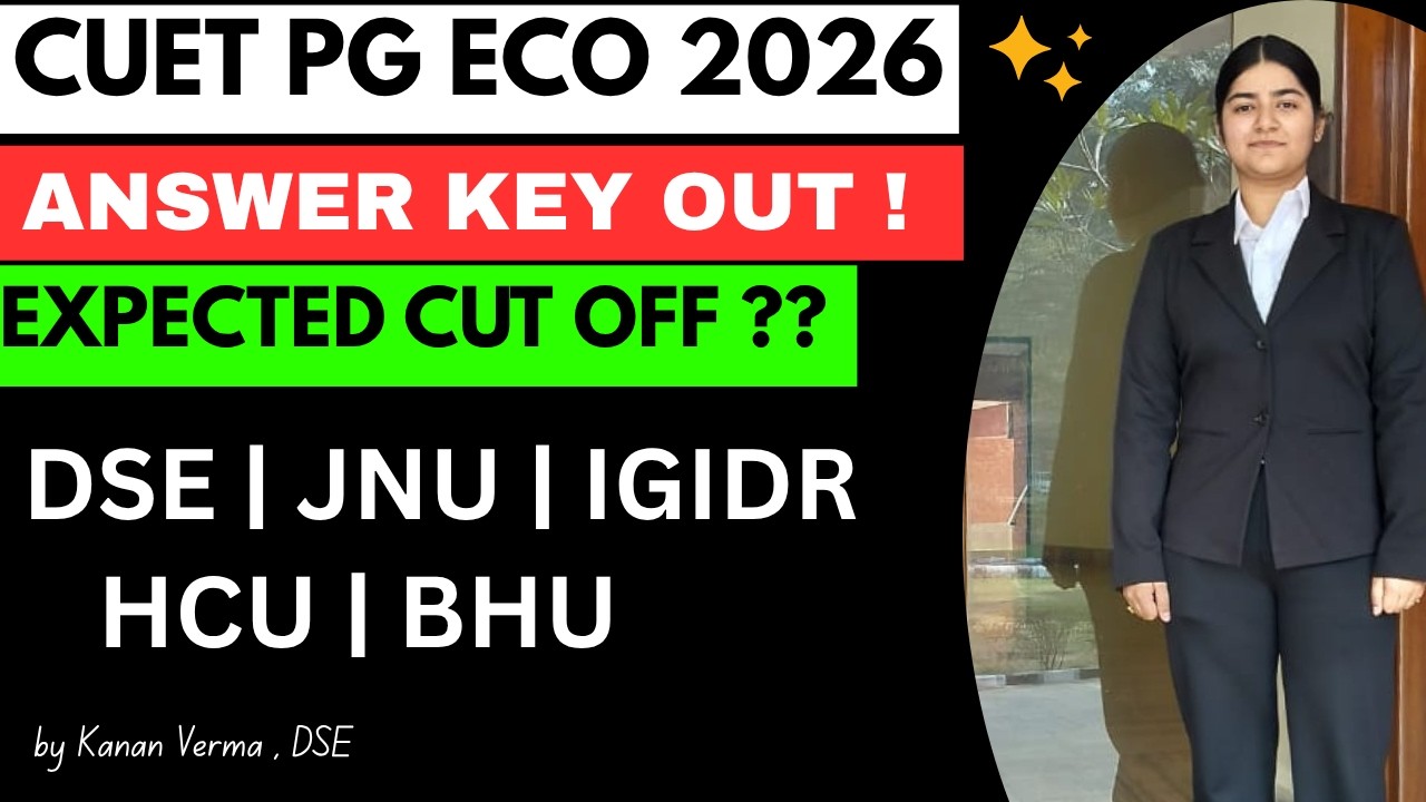 CUET PG ECO 2026🎯Answer Key Out | Expected Cut off |  DSE | JNU | IGIDR |  HCU | BHU #cuetpgeco