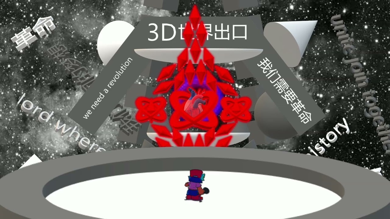 Revolution v2 round 10 Revolution heart's part(multiple unions 4)