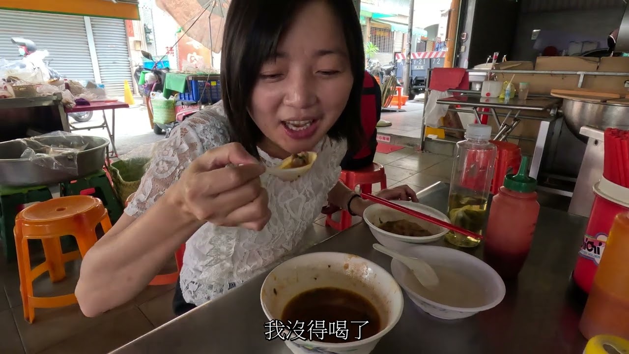 吃吃喝喝在屏東 肉圓  炒涼麵 三寶包子 牛大福  熗鍋麵
