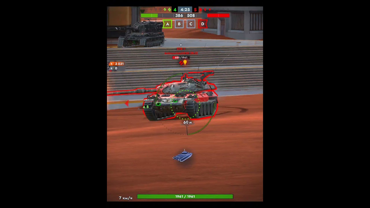 STB-1 Бой на Мастера и 6 Фрагов #tanksblitz