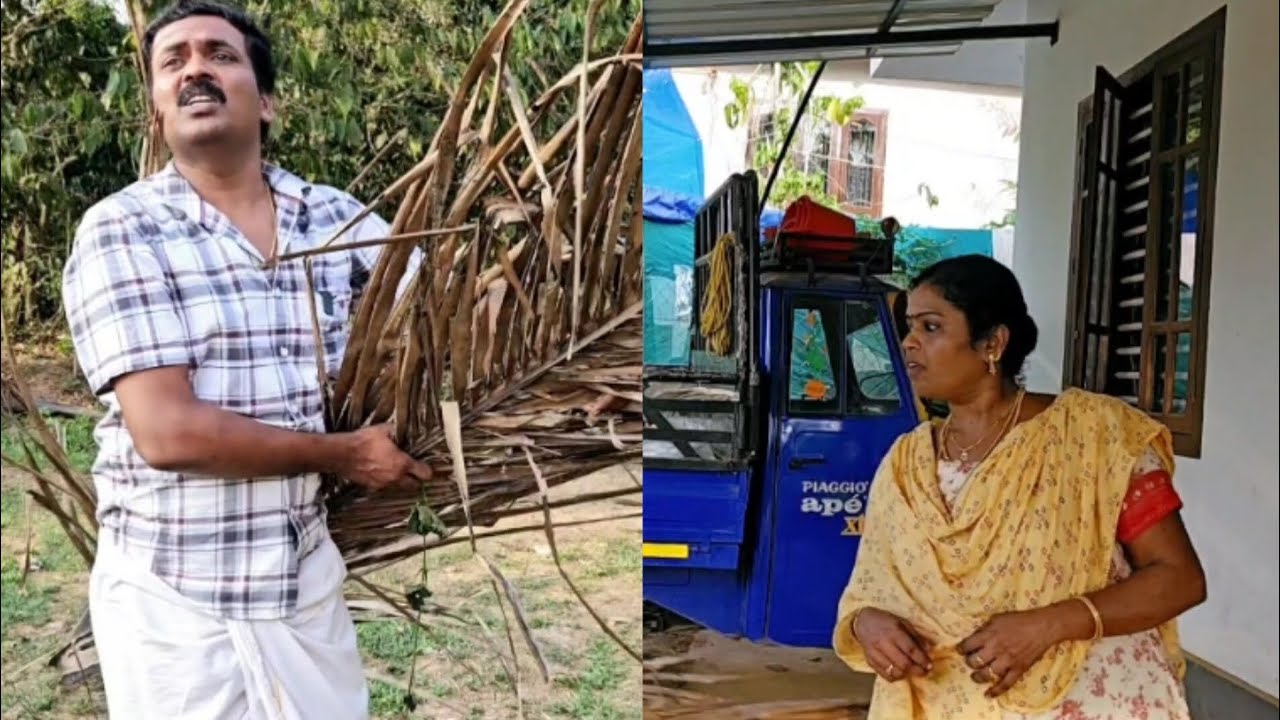 இந்த எண்ணம் இருக்கவே கூடாது...🤣🤣🤣@AadukaaliKudumbam #couplegoals #comedyvideos #comedy
