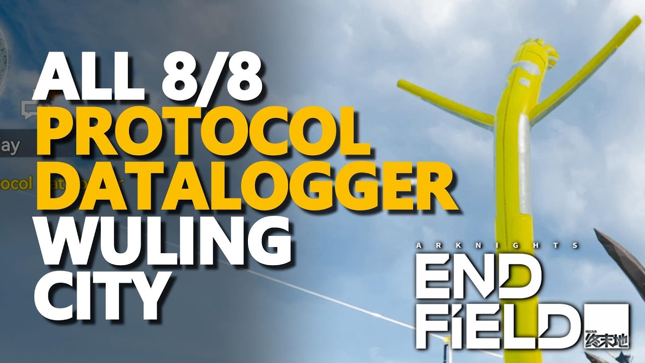 All Wuling City Protocol Datalogger Arknights Endfield