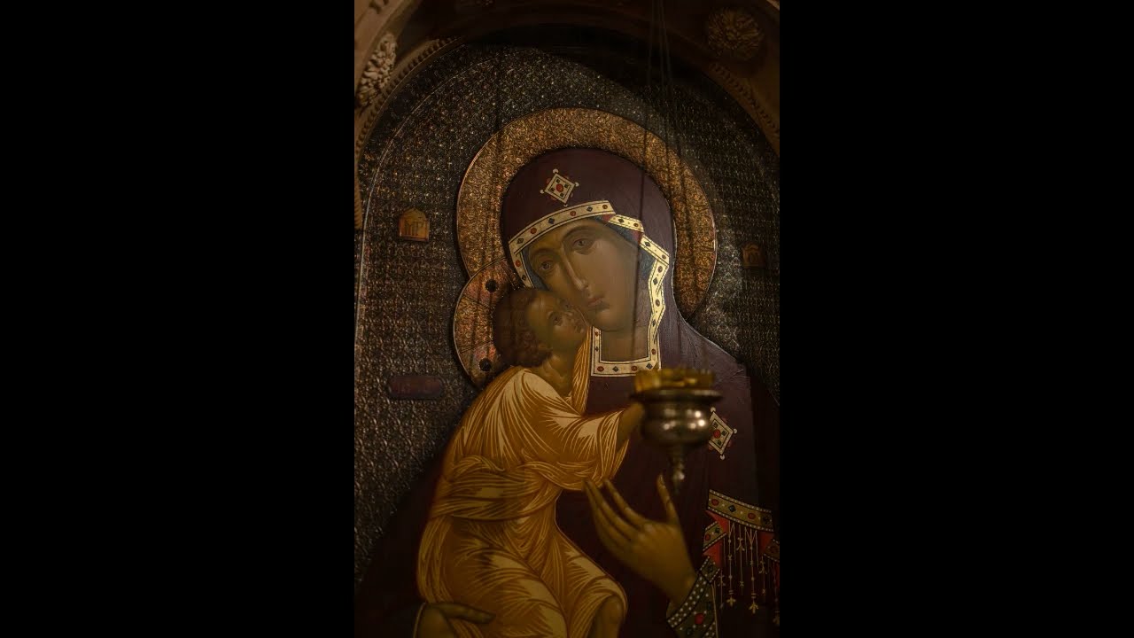 Prière orthodoxe du Paraclisis | intercession à la sainte Mère de Dieu