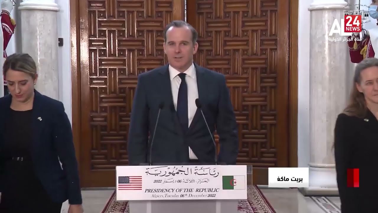 الجزائر- أمريكا: علاقات وطيدة وتقارب إستراتيجي