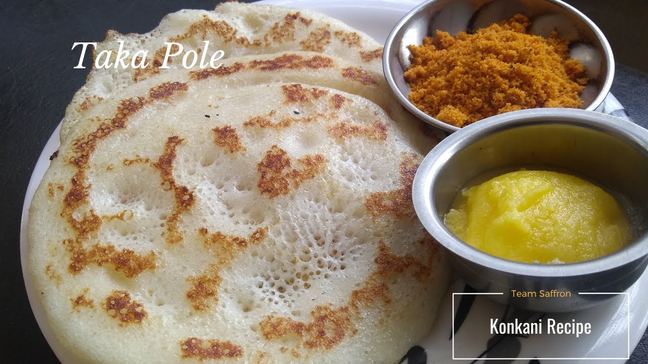Taka Pole | Butter Milk Dosa | Konkani Recipe
