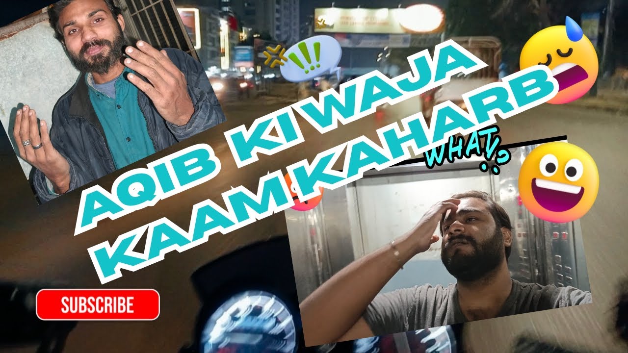 Aqib ki wajah se kaam kharab hogaya 😡| Bina khaye ghar jana phara 😔😞| @saad365-official 