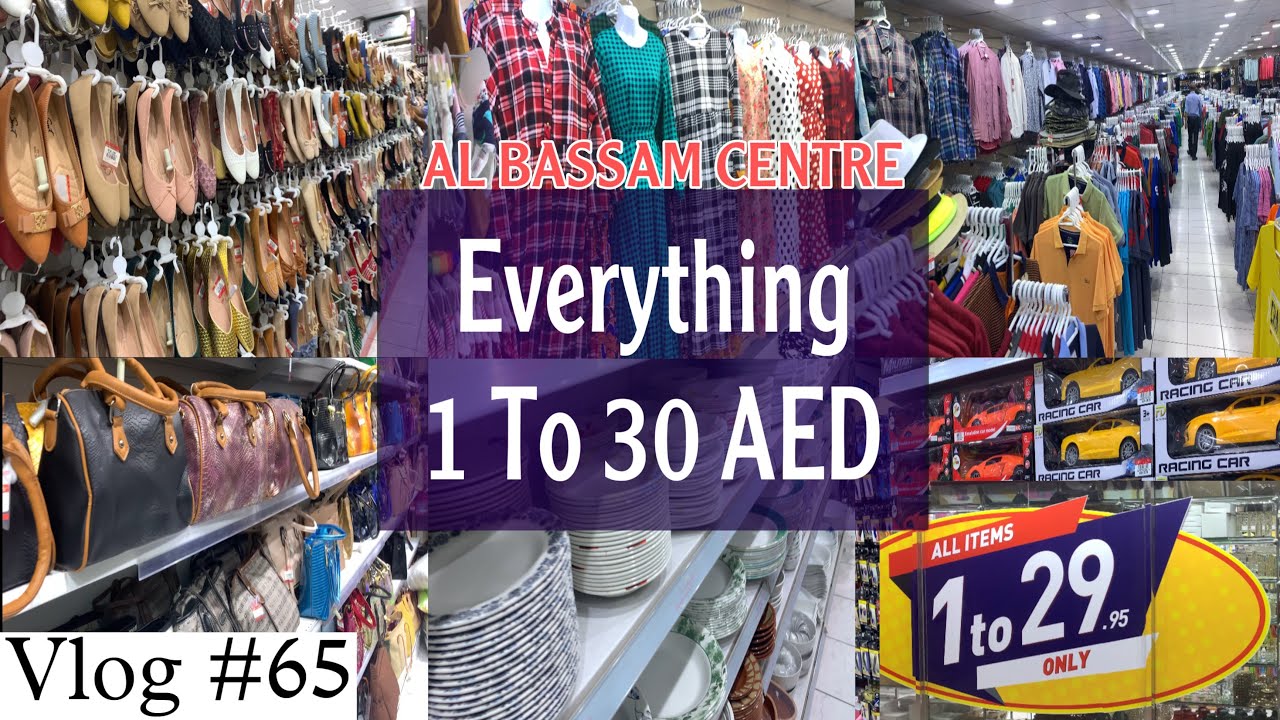 All Items from 1 to 30 AED | Cheapest Shopping Center in Dubai #dubaivlog @jitenbajaj