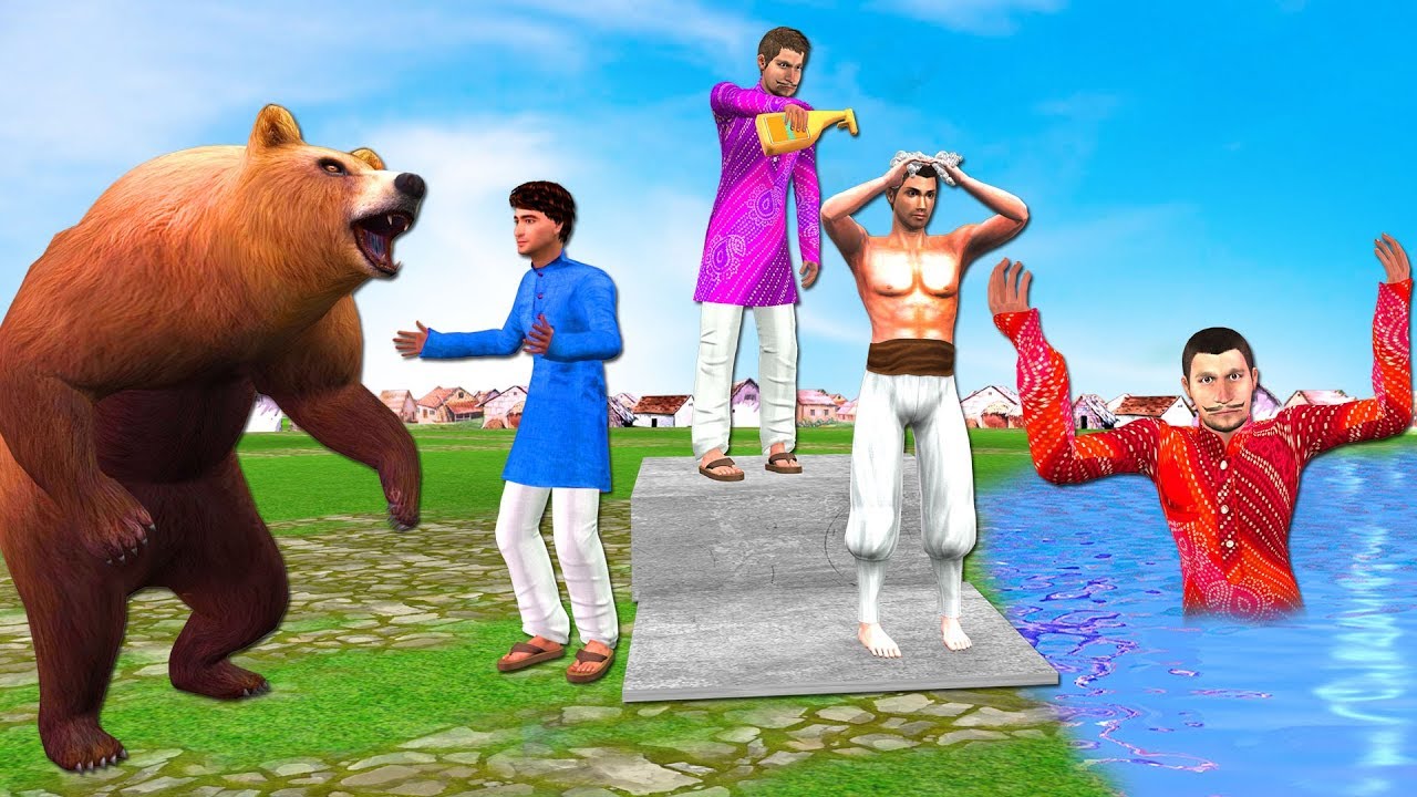 भालू शरारत शैम्पू Bear Shampoo Prank  हिंदी  Hindi  Funny Videos